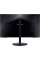 Acer Nitro XV242Fbmiiprx (UM.FX2EE.F01)