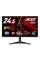 Acer VG250QFbmiipx (UM.KV0EE.F04)