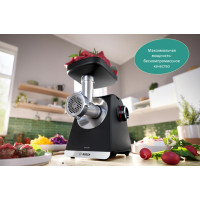 Bosch MFWS 682B