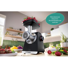 Bosch MFWS 682B