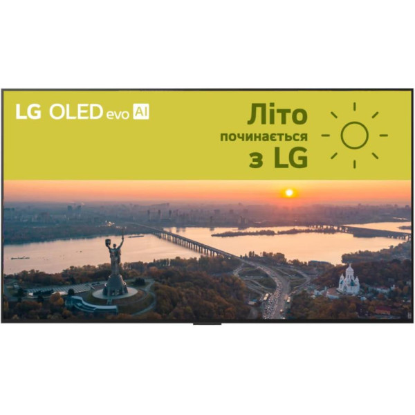 LG OLED55G5