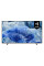 Samsung QE65Q8F