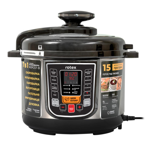 Rotex REPC57-B