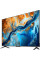 Xiaomi TV S Mini LED 75 2025