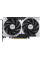 MSI GeForce RTX 5050 8G VENTUS 2X OC (912-V538-002, G5050-8V2C)