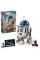 LEGO Star Wars R2-D2 (75379)