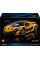 LEGO Technic McLaren P1 (42172)