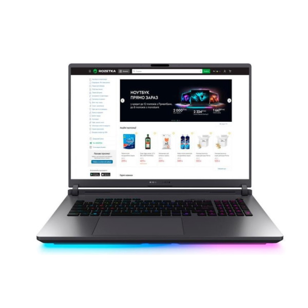 Ноутбук ASUS ROG Strix G18 G815JPR Eclipse Gray (G815JPR-S9033)