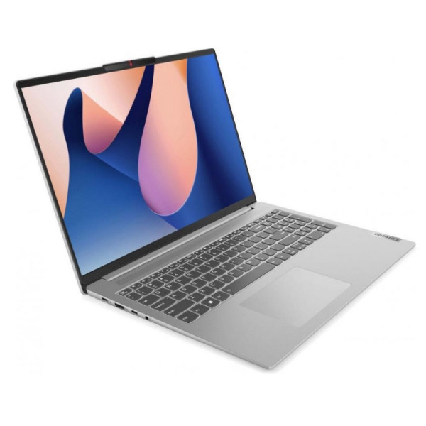 Ноутбук Lenovo IdeaPad Slim 5 16IAH8 Cloud Gray (83BG004SRA)
