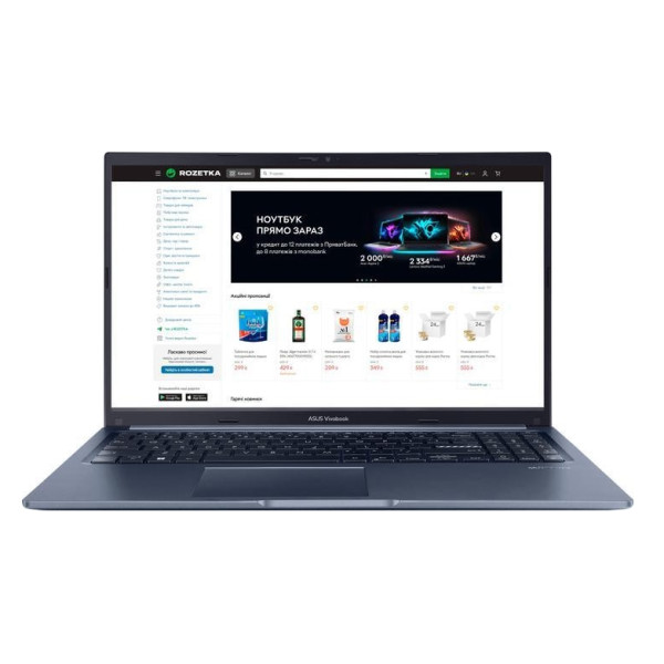 Ноутбук ASUS VivoBook 15 X1504ZA Quiet Blue (X1504ZA-BQ1411)