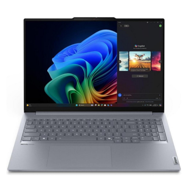 Ноутбук Lenovo ThinkBook 16 G7 QOY (21NH000JUS)