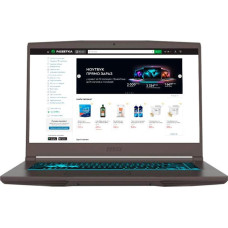 ASUS VivoBook 15 X1504VA (X1504VA-BQ1035)