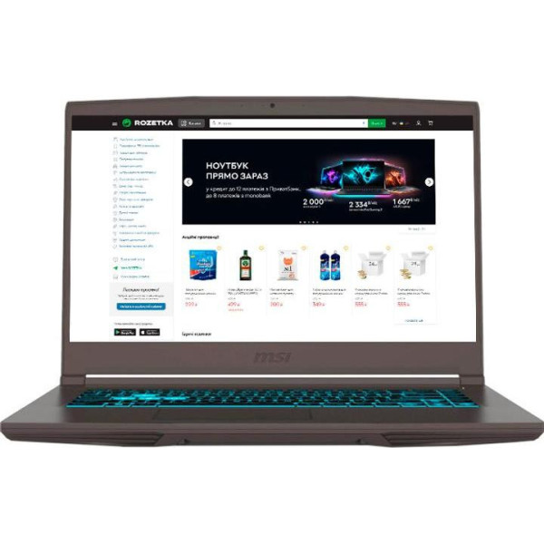 Ноутбук ASUS VivoBook 15 X1504VA (X1504VA-BQ1035)
