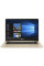 Ноутбук ASUS ZenBook UX430UN (UX430UN-GV037T)
