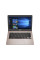 Ноутбук ASUS ZenBook UX310UA (UX310UA-GL741T)