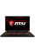 Ноутбук MSI GS75 Stealth 10SF (GS7510SF-088NL)