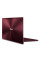 Ноутбук ASUS ZenBook S UX391UA (UX391UA-XB71-R)
