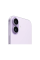Смартфон Apple iPhone 17 256GB Lavender (MG6M4) (Ідеальний стан), б/у