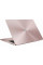Ноутбук ASUS ZenBook UX410UA (UX410UA-GV267T)