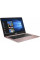 Ноутбук ASUS ZenBook UX410UA (UX410UA-GV267T)