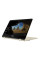 Ноутбук ASUS ZenBook UX461FA (UX461UA-E1116T)