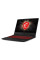 Ноутбук MSI GL65 Leopard 10SER (GL65 10SER-420XPL)