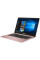 Ноутбук ASUS ZenBook UX430UA (UX430UA-GV273R)