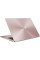 Ноутбук ASUS ZenBook UX430UA (UX430UA-GV273R)