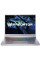 Ноутбук Acer Predator Triton 300 SE PT316-51s-74H9 Sparkly Silver (NH.QGKEU.00D)