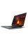 Ноутбук Alienware x16 R1 Lunar Silver (INS0155578-R0023406-SA)