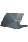 Ноутбук ASUS ZenBook 15 Pro UX535LI (UX535LI-I71610G4R)