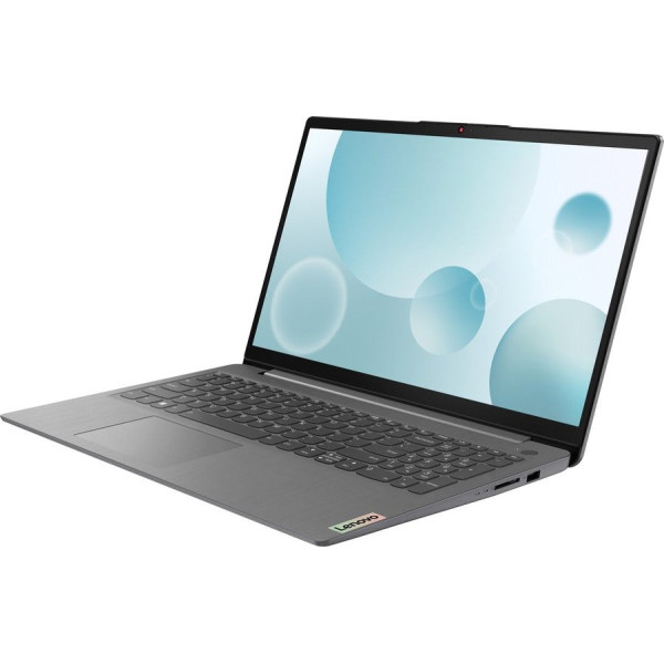 Ноутбук Lenovo IdeaPad 3 15IAU7 Arctic Grey (82RK00S5RA)