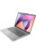 Ноутбук Lenovo IdeaPad Slim 5 16ABR8 Cloud Gray (82XG005ARA)
