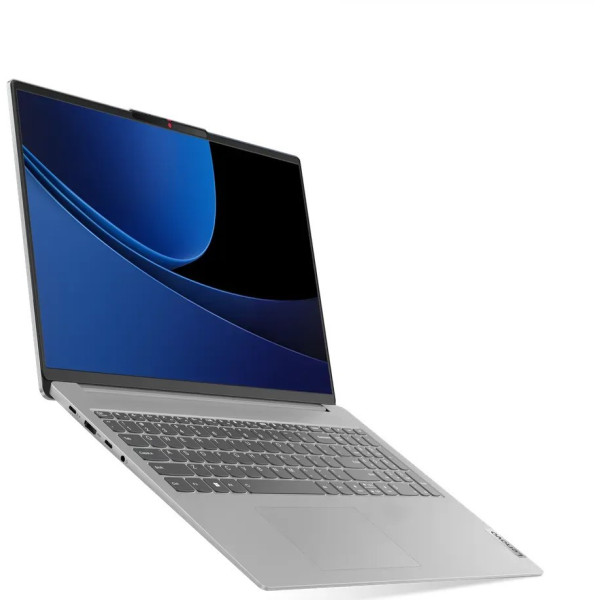 Ноутбук Lenovo IdeaPad Slim 5 16IMH9 Cloud Grey (83DC022KCK)