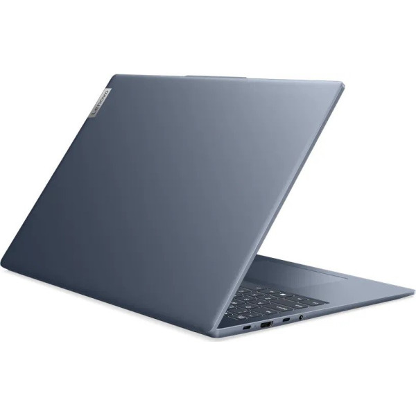 Ноутбук Lenovo IdeaPad Slim 5 16IRL8 (82XF002SUS)