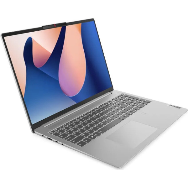 Ноутбук Lenovo IdeaPad Slim 5 16IRL8 Cloud Grey (82XF004LRA)