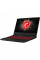 Ноутбук MSI GL65 Leopard 10SER (GL65 10SER-043NL)