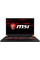 Ноутбук MSI GS75 9SF Stealth (GS759SF-461PL)