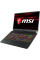 Ноутбук MSI GS75 Stealth 10SF (GS7510SF-609)